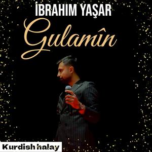 Gulamın