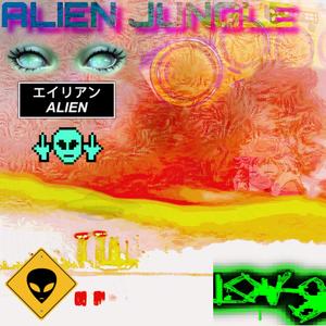 alien_jungle