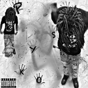 Pump up kids (bonus)