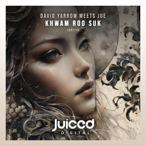 Khwam Roo Suk (Radio Edit)
