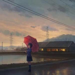 遇
