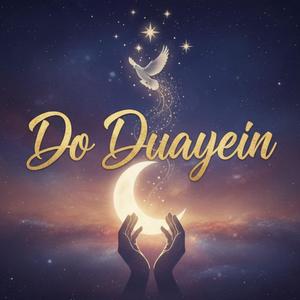 DO DUAYEIN