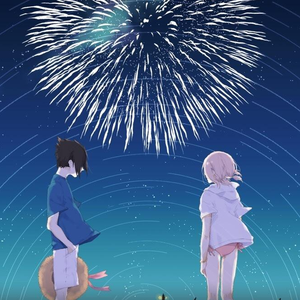 うたかた花火(Cover: Supercell)