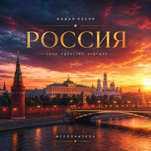 Гули, гули