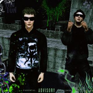 GEEK HARD (feat. Yung Baker, DEK & Budski)