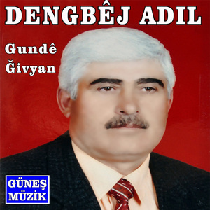 Lawuke Kurmanç