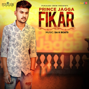 Fikar