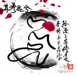 梦中的雪（纯音乐）