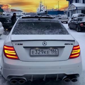 papi chuloo（祖先森RMix remix）