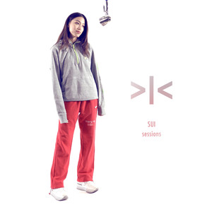 对于你来说 (SUI Sessions)