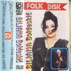 Dejanovo kolo