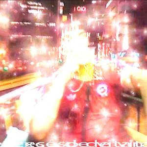 exceso de dopamina artificial