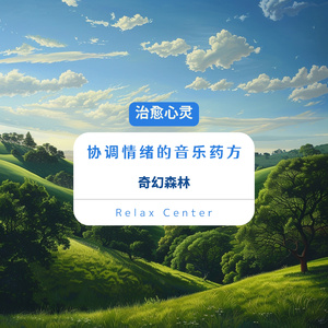 Dreamscape Endeavor Unveiled