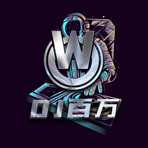 DJ百万Vs抚州DJ少伟精心打造2024超舒服口水旋律全中文串烧