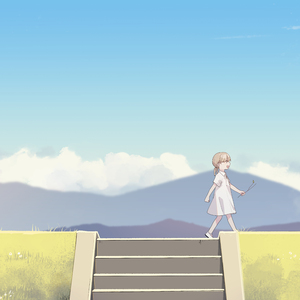 跑