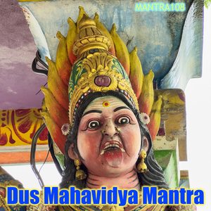 Dus Mahavidya Mantra