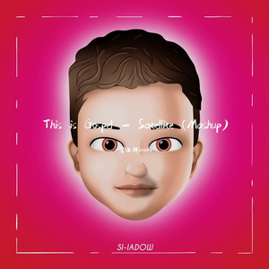 This is Gospel - Satellite