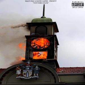Committed (feat. Danzo Gainez)