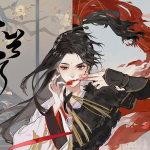 木兰行(乐正绫)(哈士奇/Cover.苍穹)