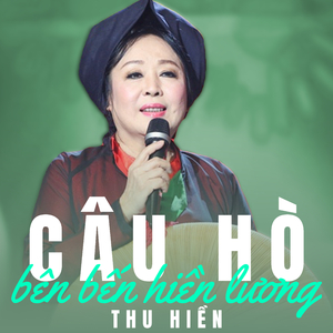 Cuộc Đời Vẫn Đẹp Sao
