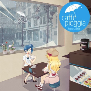 これもまたアイカツだね　[bossa]