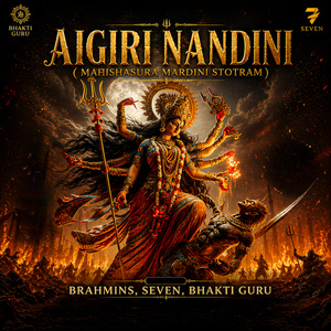 Aigiri Nandini (Mahishasura Mardini Stotram)