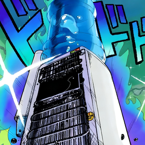 Vapor Buster (From "Deltarune")