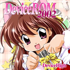 ねこねこぱんち（Off vocal Ver.）