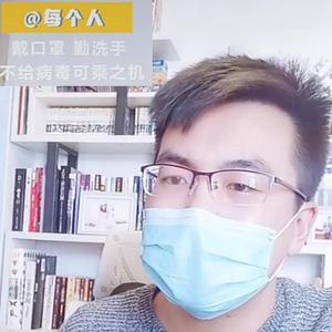 又是居家隔离的一天