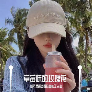 草莓味的玫瑰花