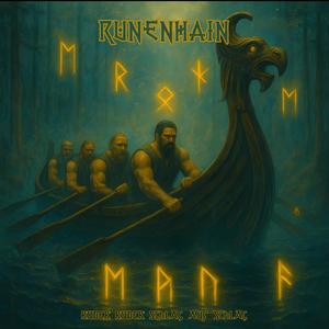 Ruder Ruder Schlaf auf Schlag