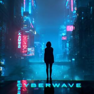Cyberwave