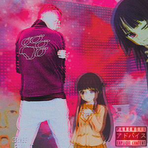 Смесь (prod. by hauntedcr)