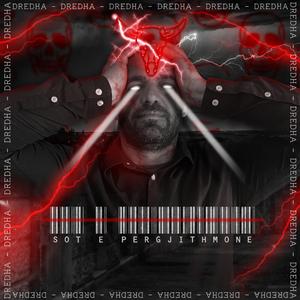 VATANI (feat. Daddy F & MARI)