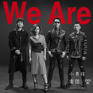 We Are