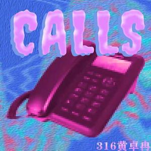 Calls