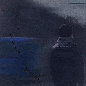 禁 (prod by DRP project）