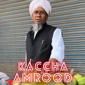 Kaccha Amrood