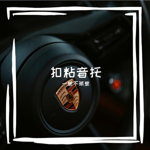 俸傧潞挝泄壕才拦泵