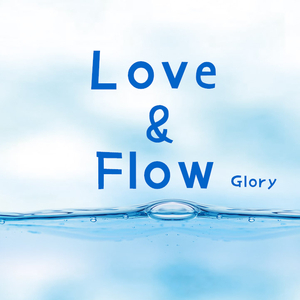 Love Flow [ Prod by AI. N ]