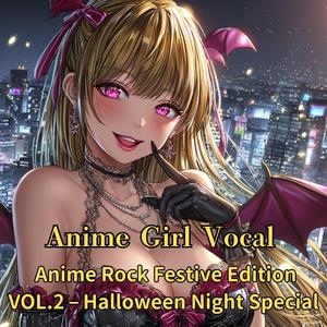 Highway Howl ～Halloween Burnout～