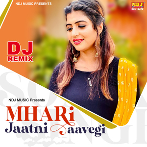 Mhari Jaatni Aavegi (DJ REMIX)