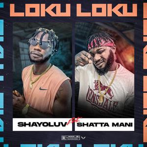 Loku loku