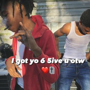 Drillalations (lu kai)