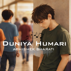 Duniya Humari