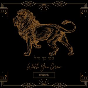 Watch You Grow (Instrumental)