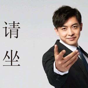【Free】intro