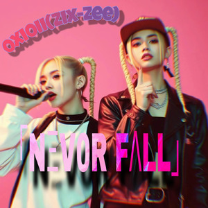 NEVOR FALL