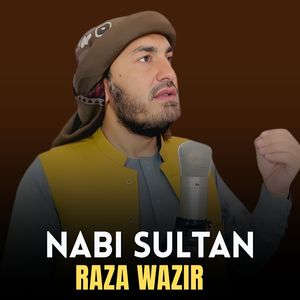 Lagedali Pa Zargi Yam