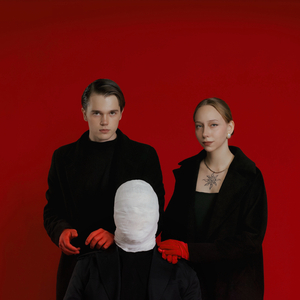 Грехопадение